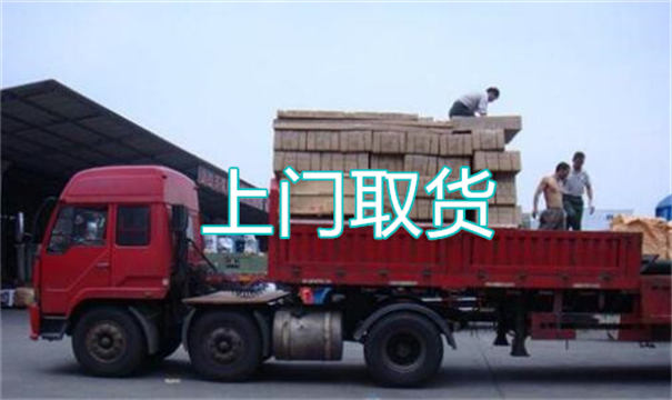 果洛物流运输哪家好,松江到果洛物流专线,上海发到果洛货运公司